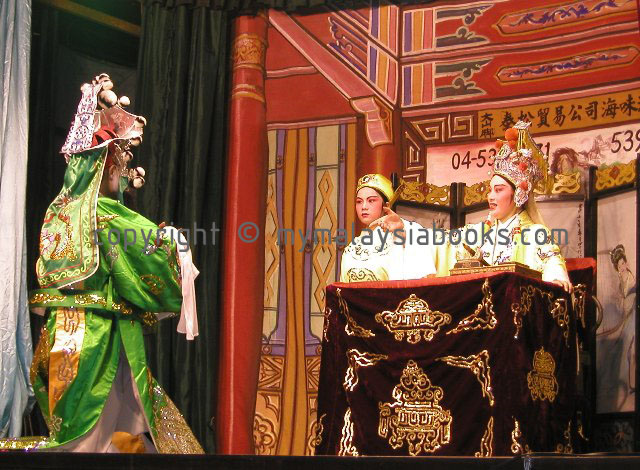 Opera performance, Hungry Ghost Festival