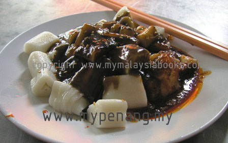 Penang food Chee cheong fun