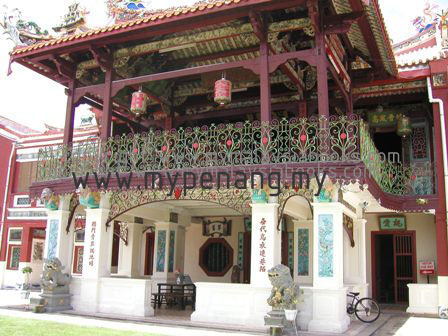 cheahkongsi.jpg