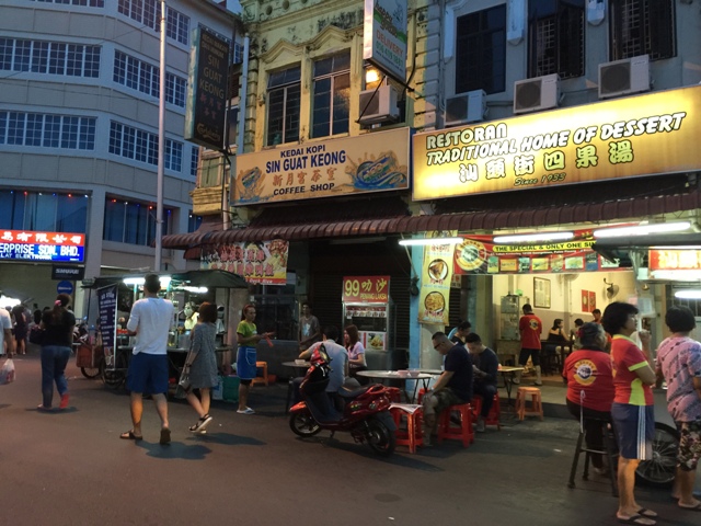 kimberly street